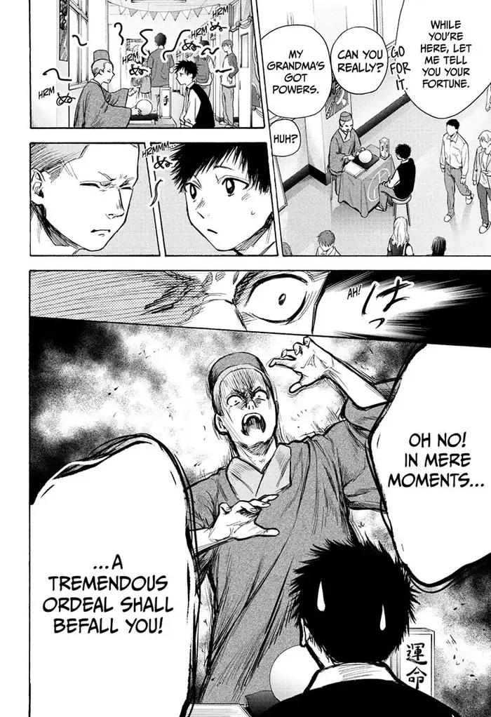Blue Box Chapter 62 image 15_optimized